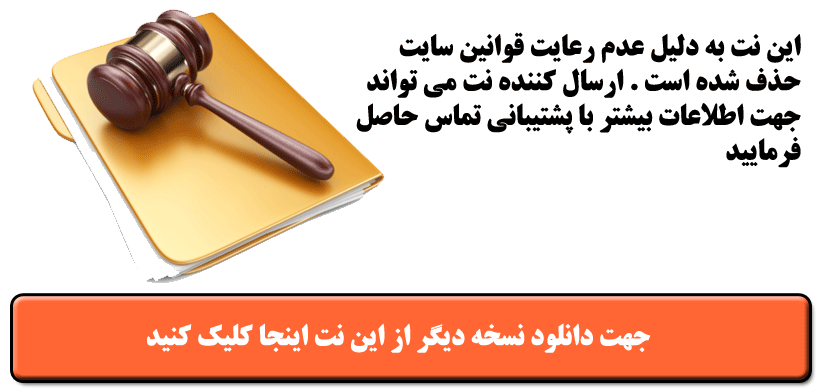 تندیس ابی